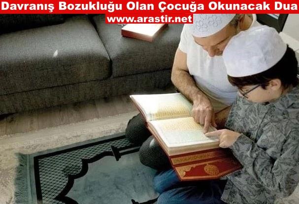 Davranış Bozukluğu Olan Çocuğa Okunacak Dua – Etkili Esmahül Hüsna