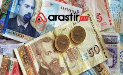 Bulgaristan Emeklilik Yaşı Nedir? Maaşı Ne Kadar?