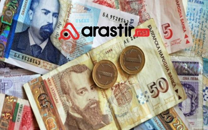 Bulgaristan Emeklilik Yaşı Nedir? Maaşı Ne Kadar? 2024