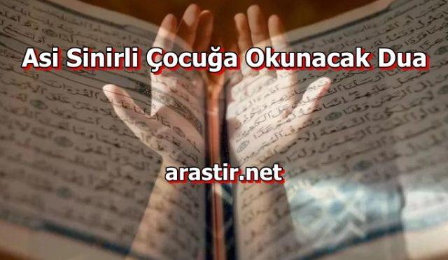 Asi Sinirli Çocuğa Okunacak Dua